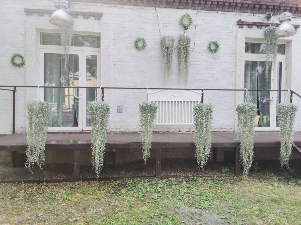 كاتوفيتسه Silesia Noclegi المظهر الخارجي الصورة